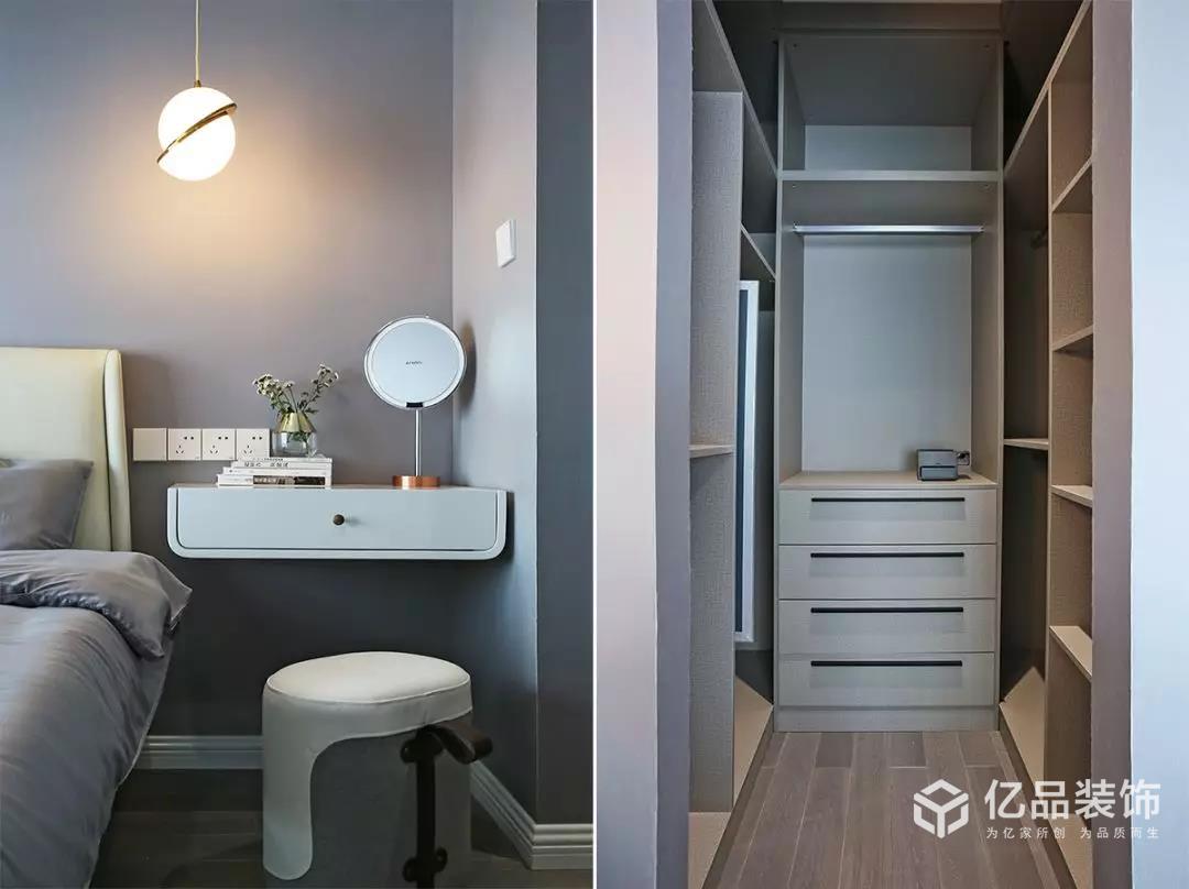 億品裝飾|98平的現(xiàn)代風(fēng)三居室，時(shí)尚的灰色調(diào)，帶來(lái)別致輕奢感