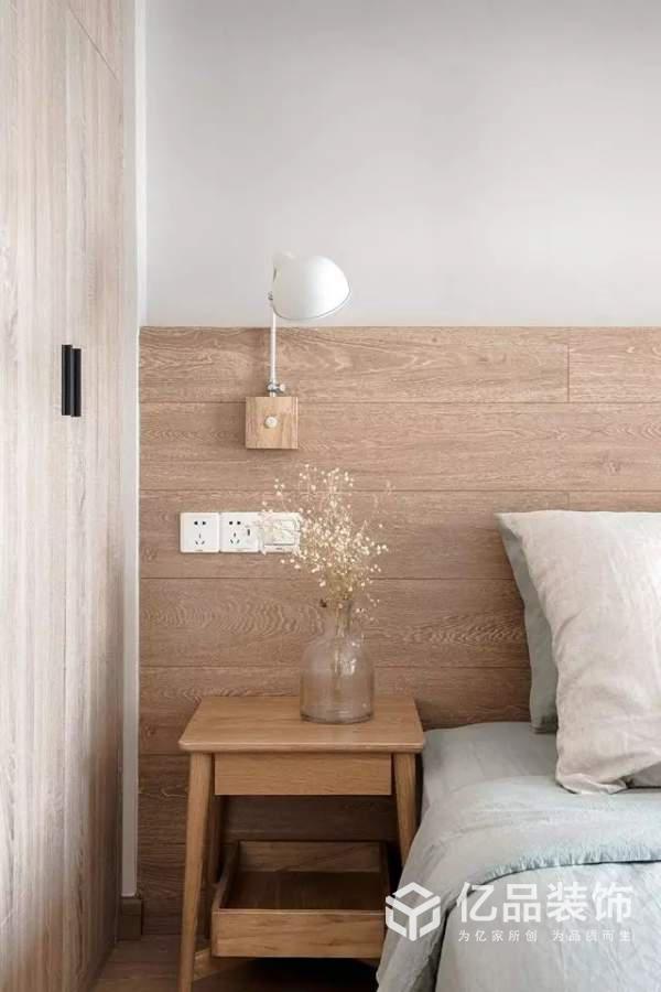 億品裝飾|80平小戶型，原木色的，自然柔和