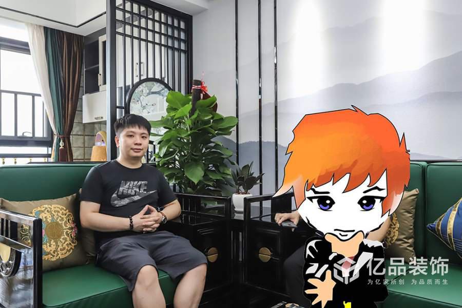 億品實(shí)景|146平新中式|富有詩(shī)情畫意·東方·氣質(zhì)美學(xué)