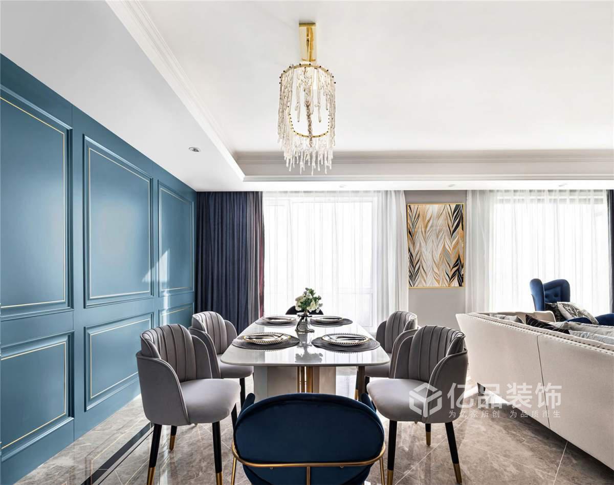 郴州億品裝飾案例|美式輕奢風格《暢想》