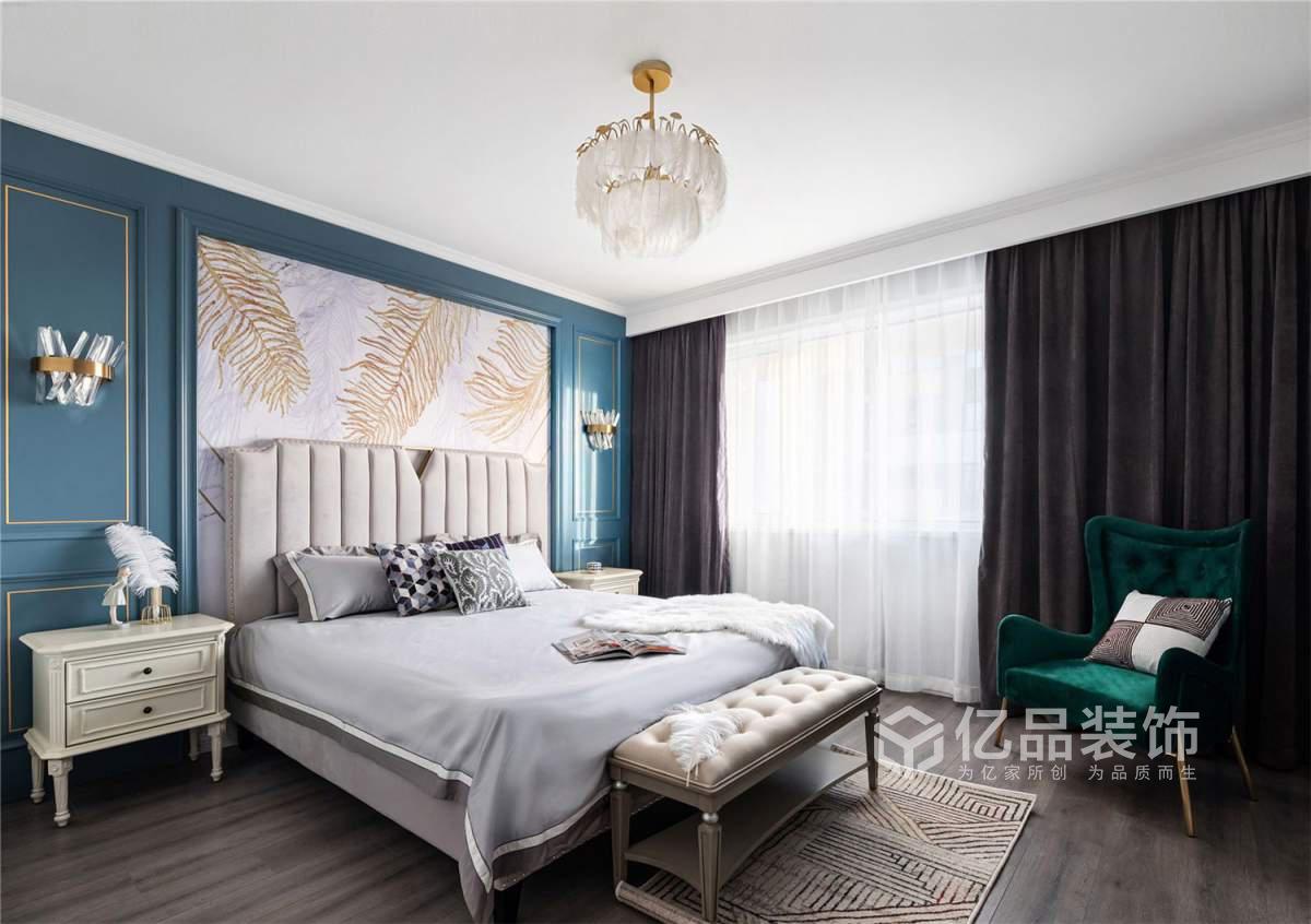 郴州億品裝飾案例|美式輕奢風格《暢想》