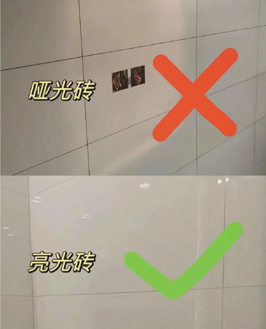 裝修干貨知識(shí)，廚房小技巧