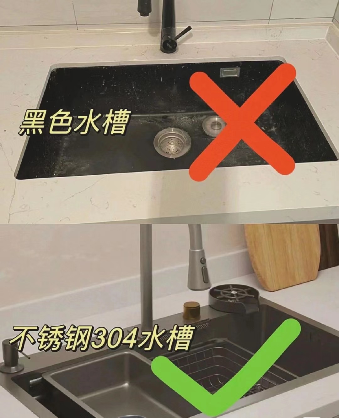 裝修干貨知識(shí)，廚房小技巧