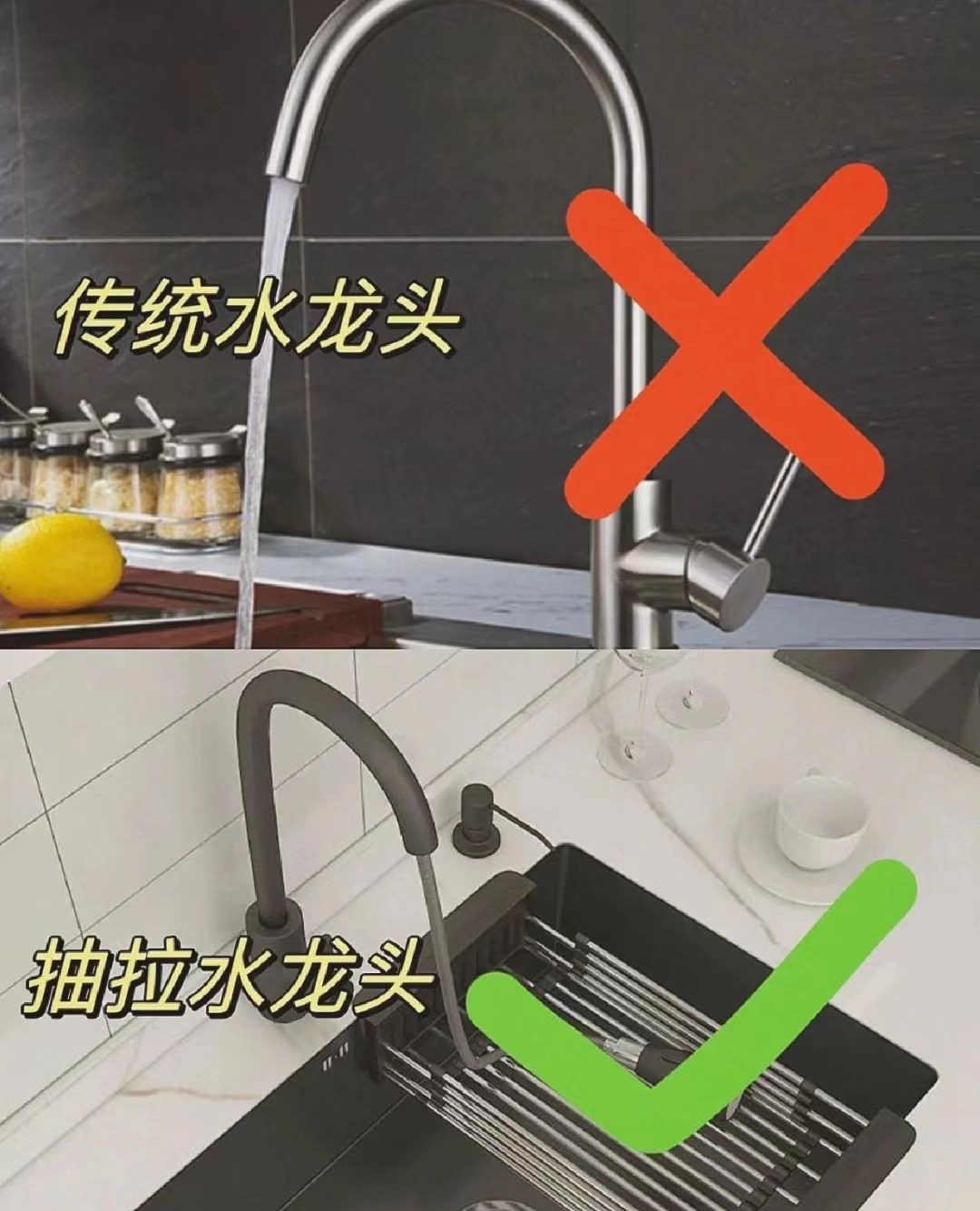 裝修干貨知識(shí)，廚房小技巧