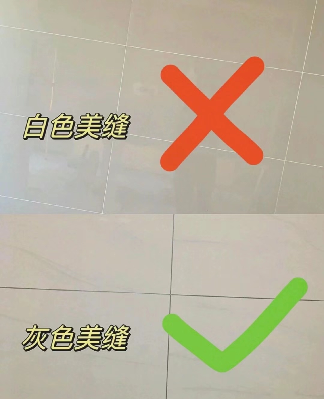 裝修干貨知識(shí)，廚房小技巧