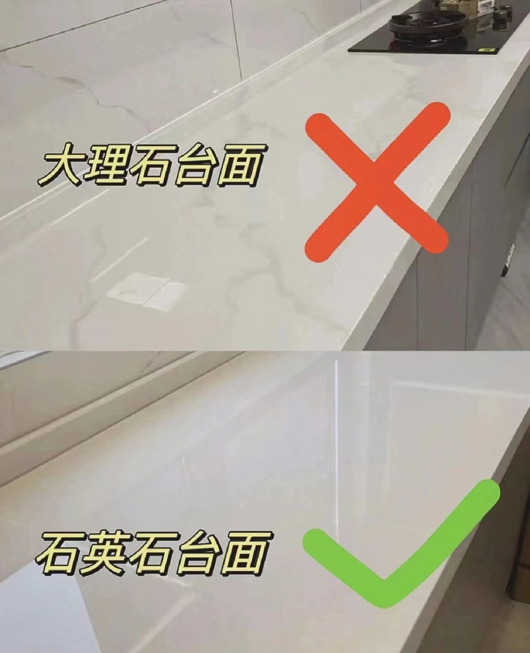 裝修干貨知識(shí)，廚房小技巧